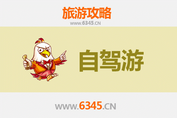 太原自驾游全攻略：古都风情与现代魅力完美交融