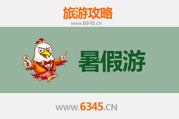 太原小店区暑假旅游全攻略：古韵新风，亲子消夏好去处