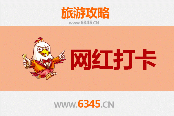 太原网红打卡地全攻略：古韵与现代的完美碰撞