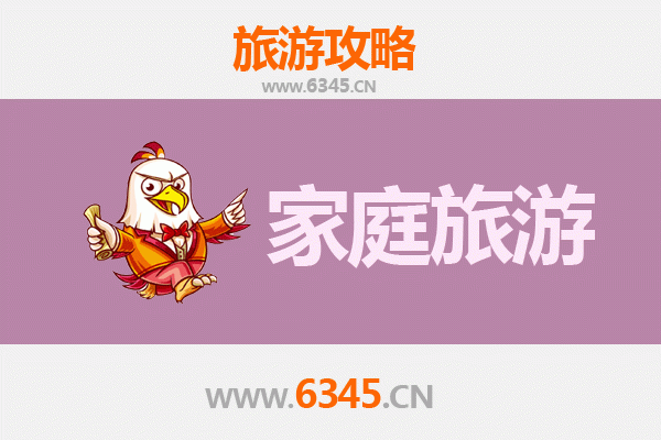 太原清徐家庭亲子游攻略：醋都探秘与田园乐趣之旅